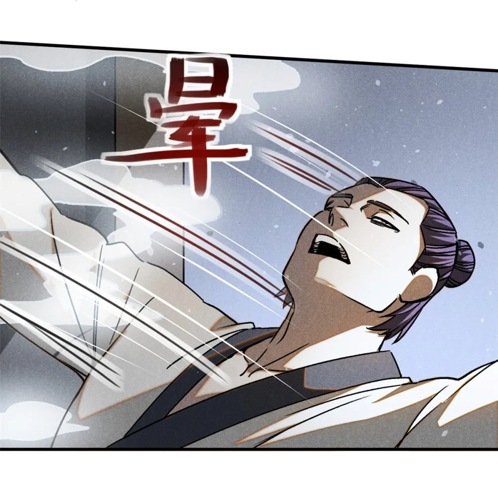 85 大善人27