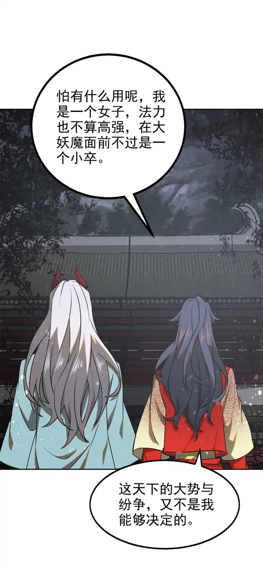 128 选择13