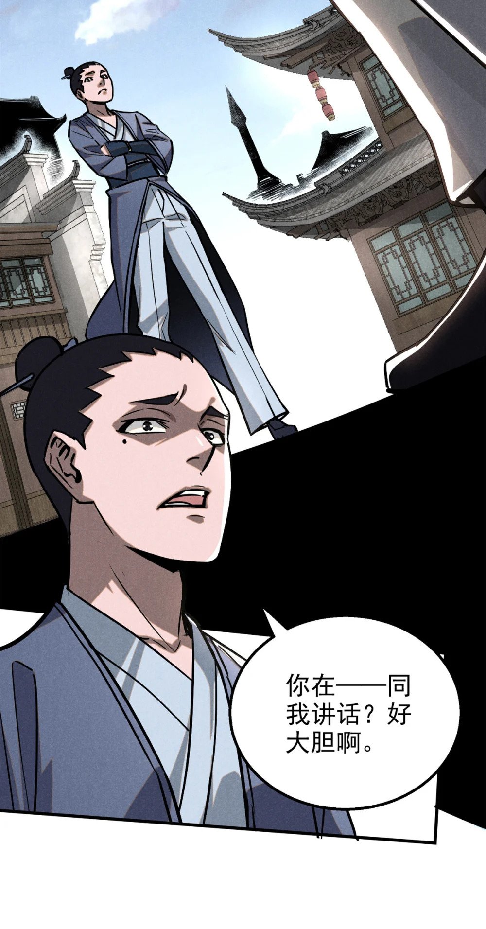 36 宝华会44