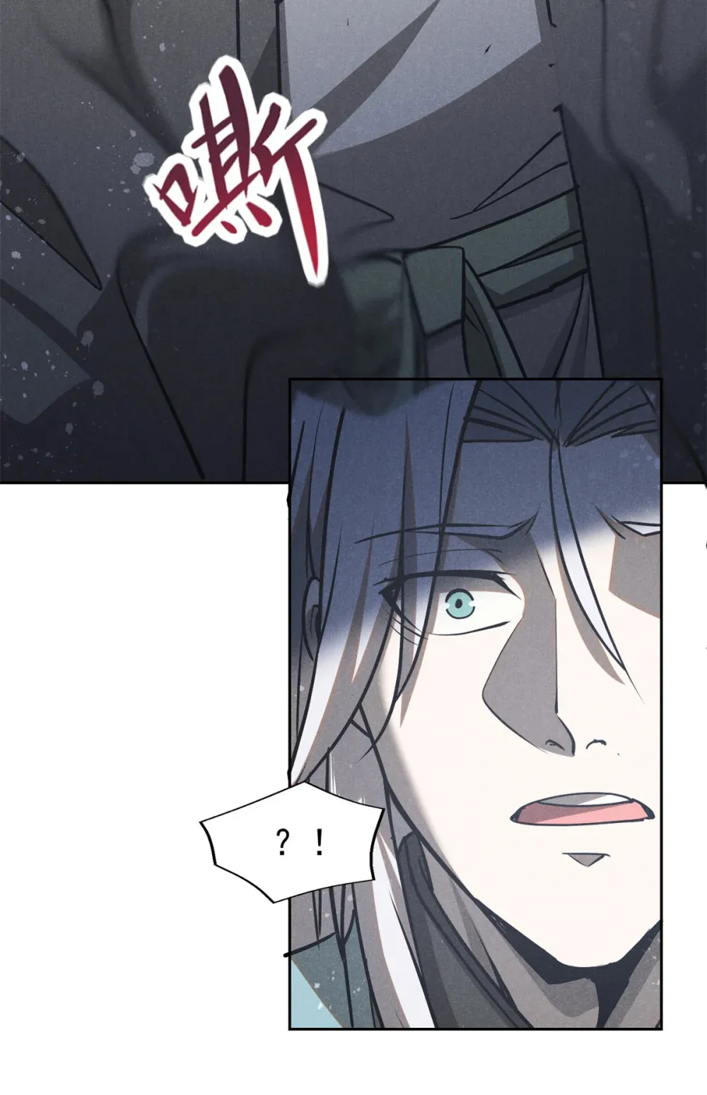 130 重逢34