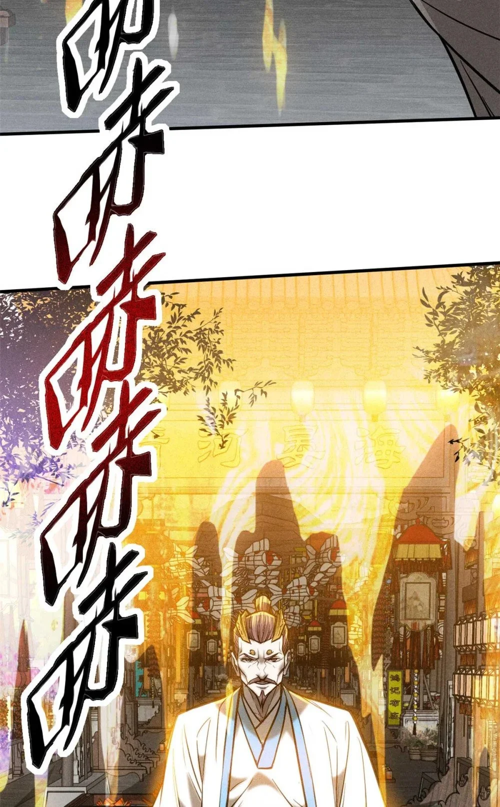100 龙女30