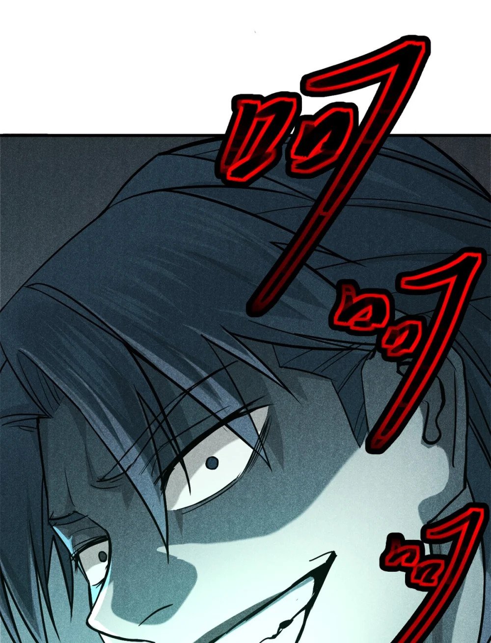 26 杀人妖魔8