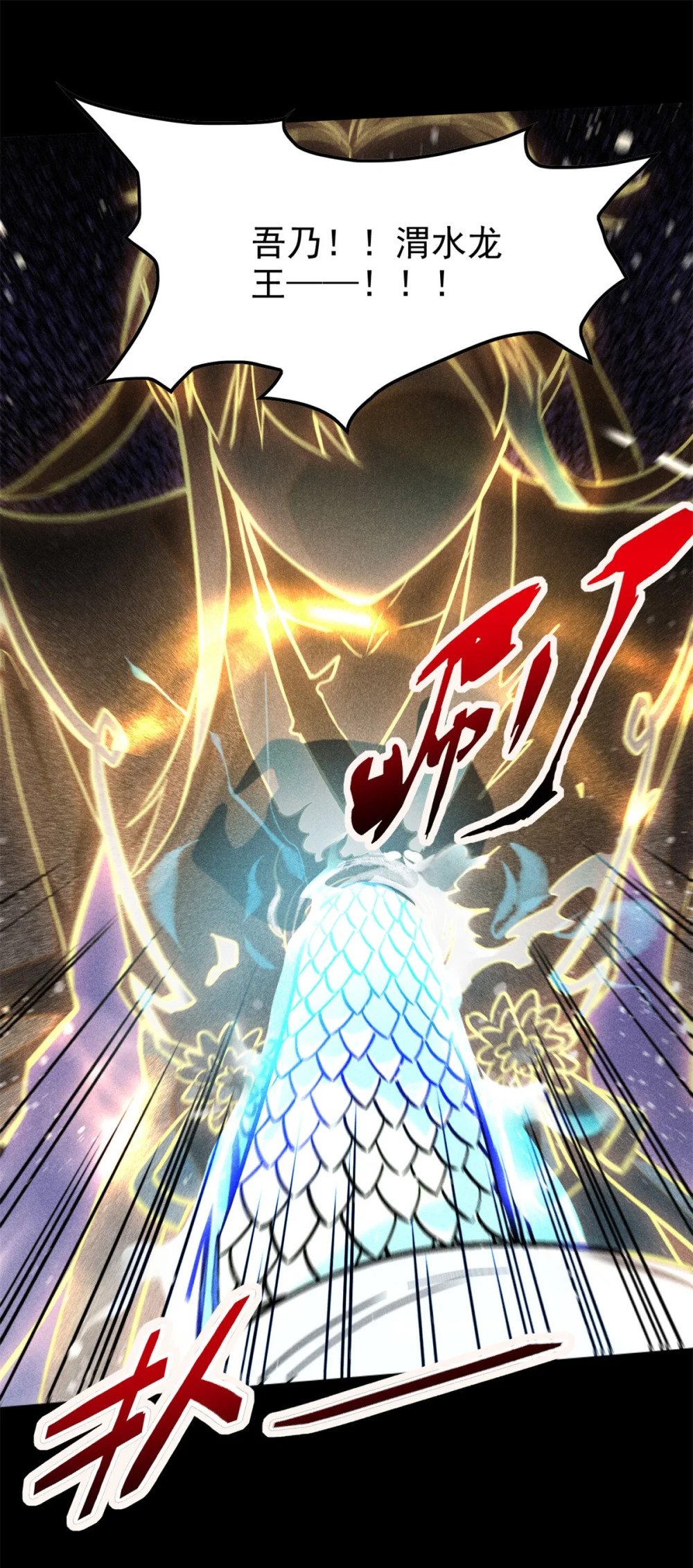 52 方寸14