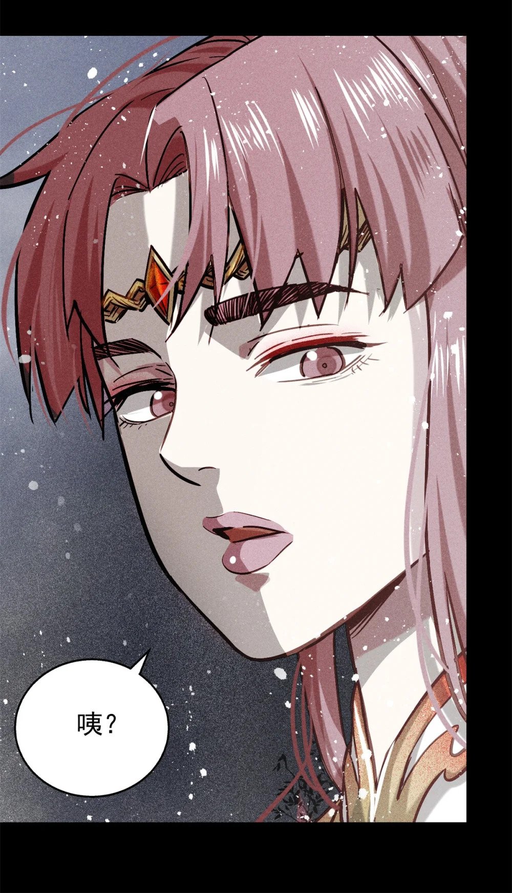 54 背叛34