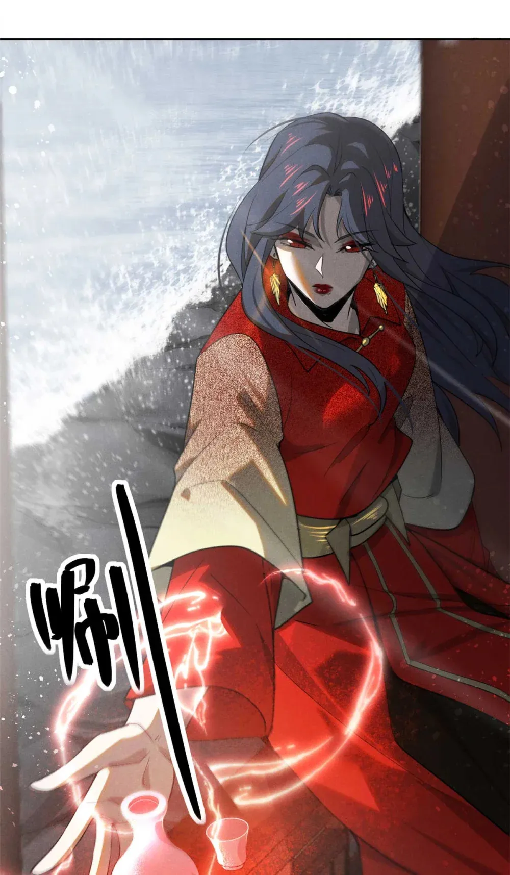 158 密谋29