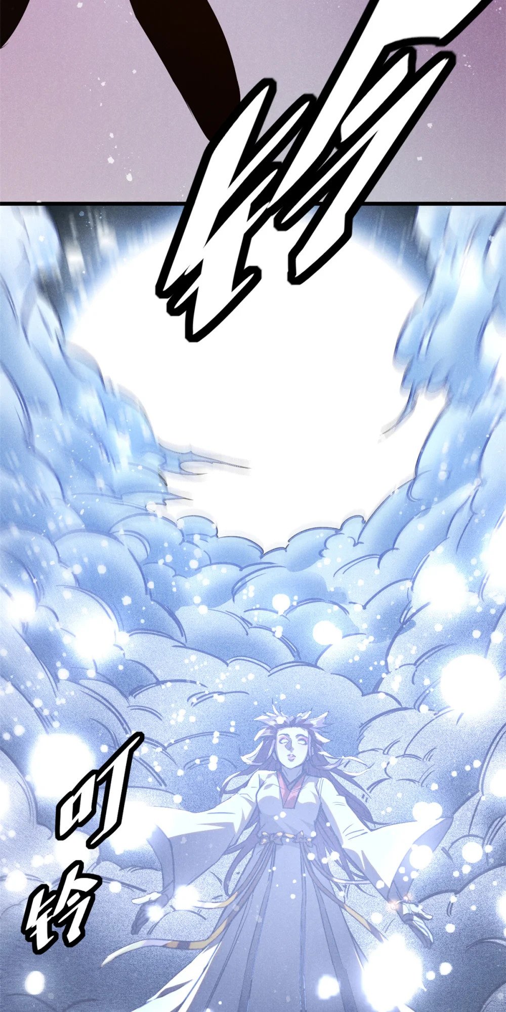 90 牧云之人43