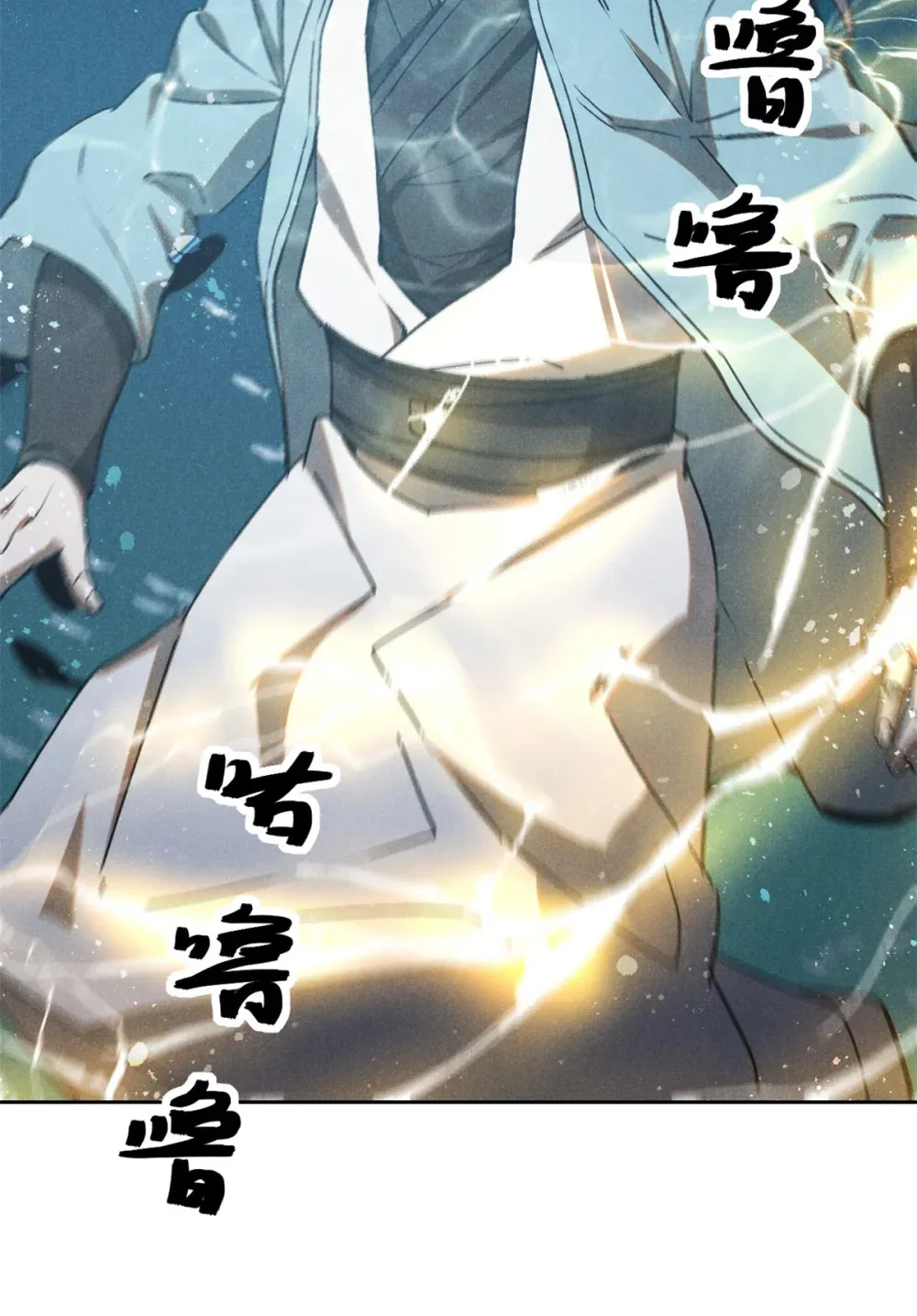 133 苏家葬礼24