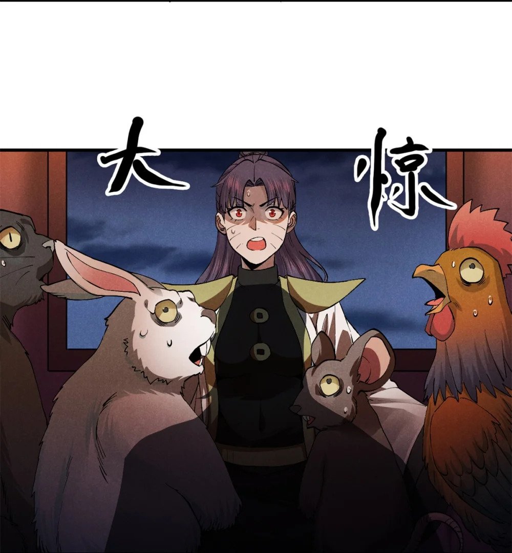 31 传道36