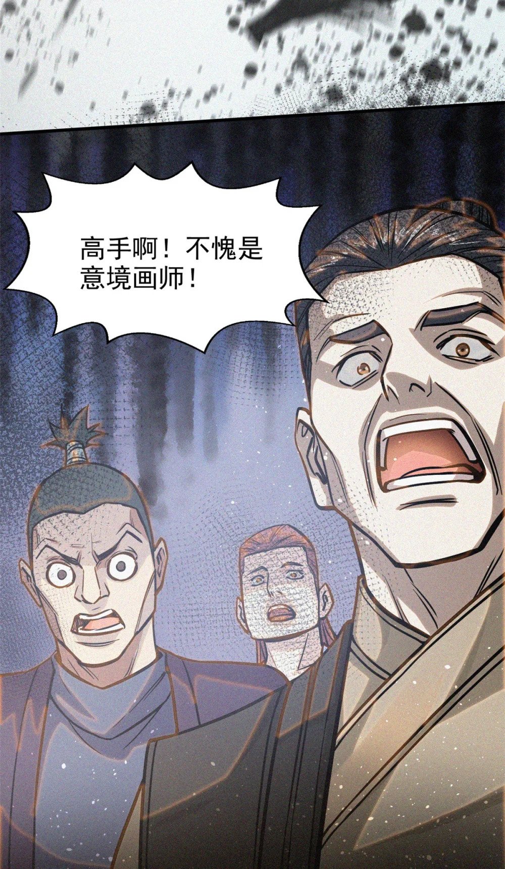 39 名卷？宝卷？20