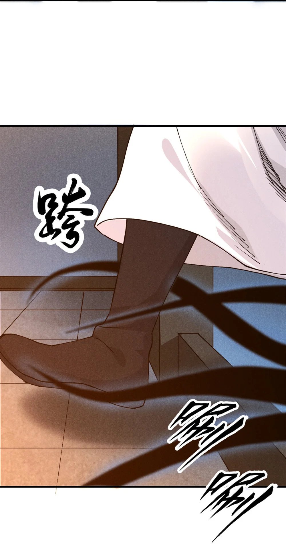 31 传道7
