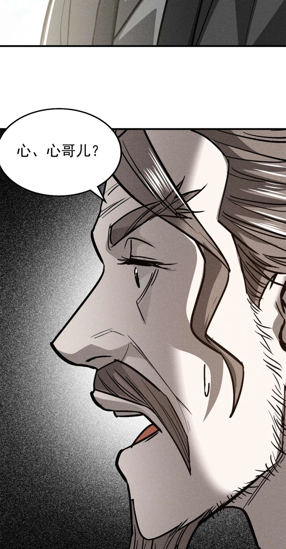 92 爱慕之情31