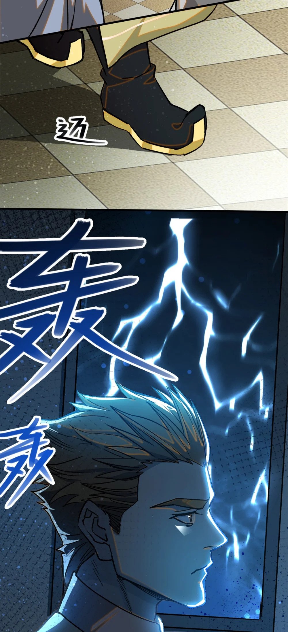 37 黑云压城城欲摧16