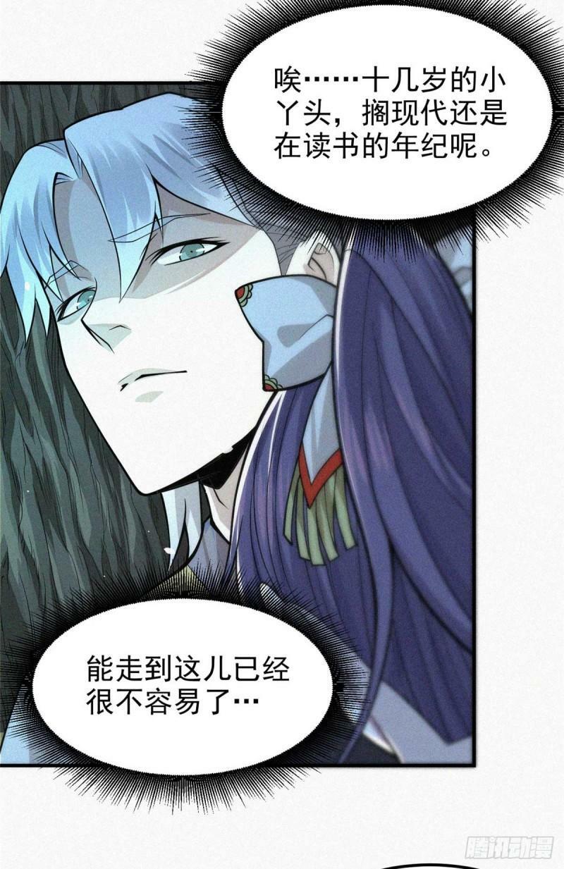 11 来客11
