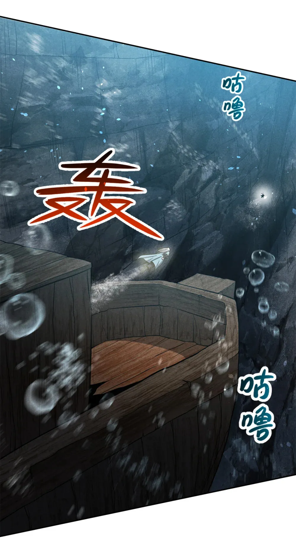 135 杀星来了32