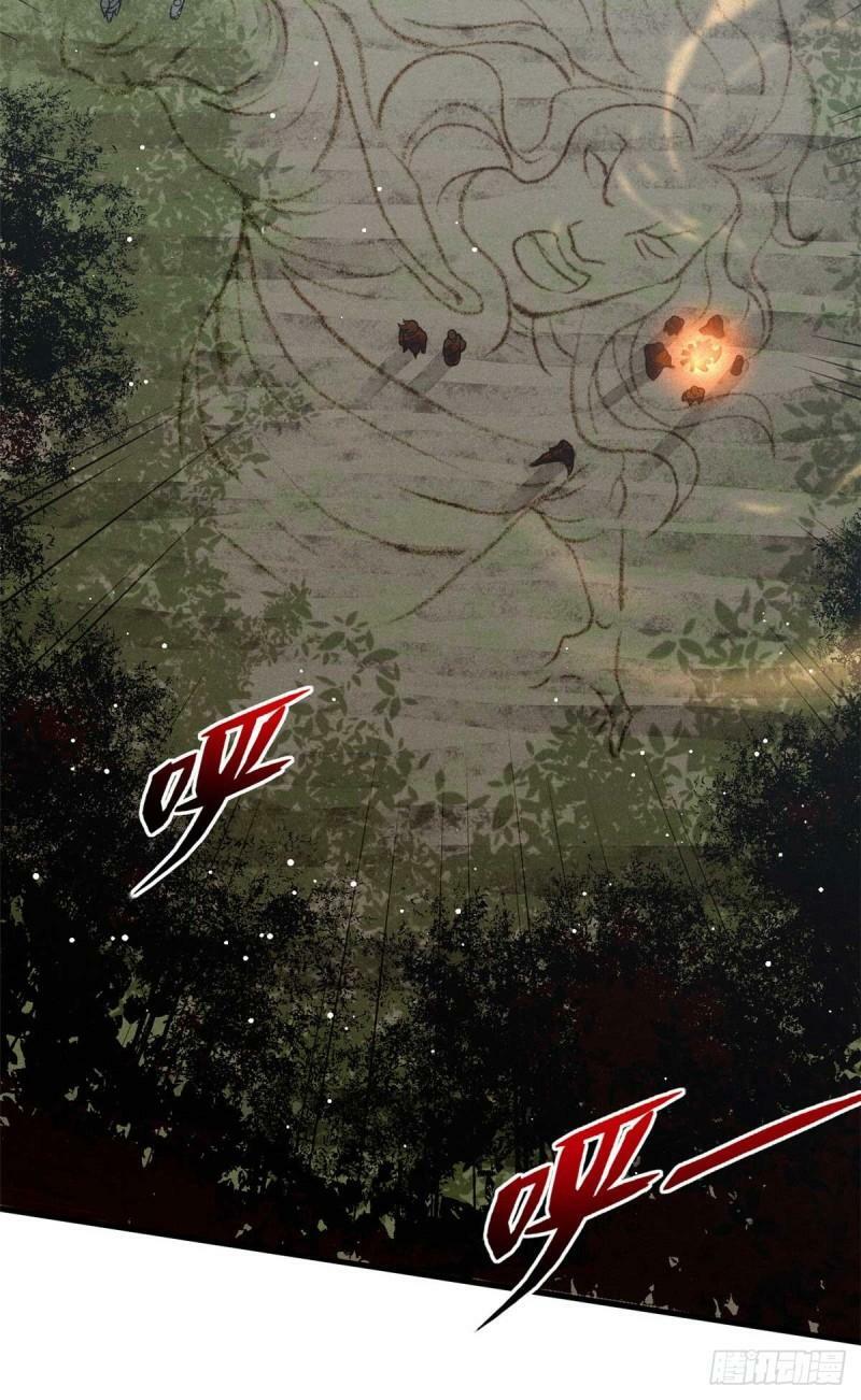 07 认怂45