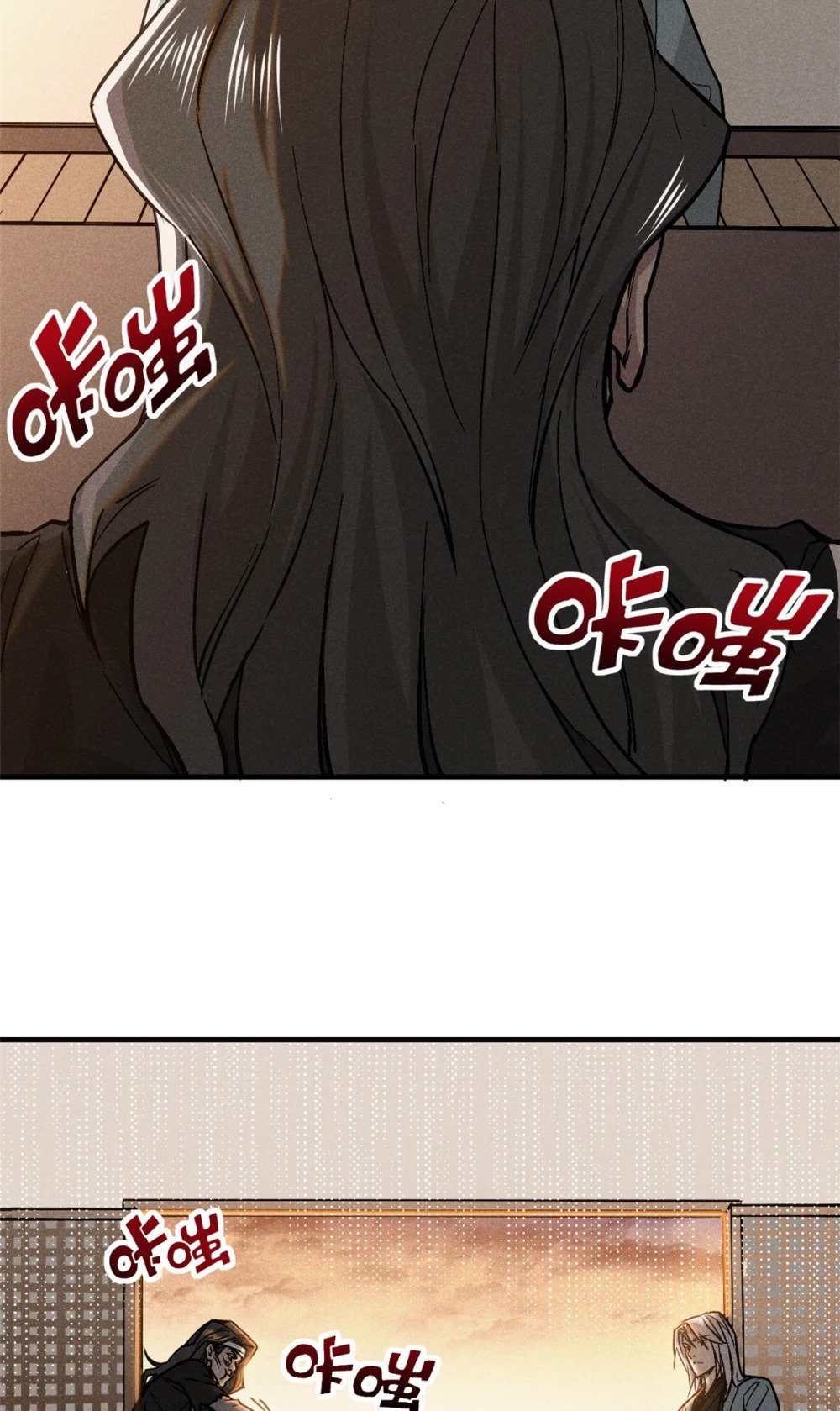 77 虚实之间25