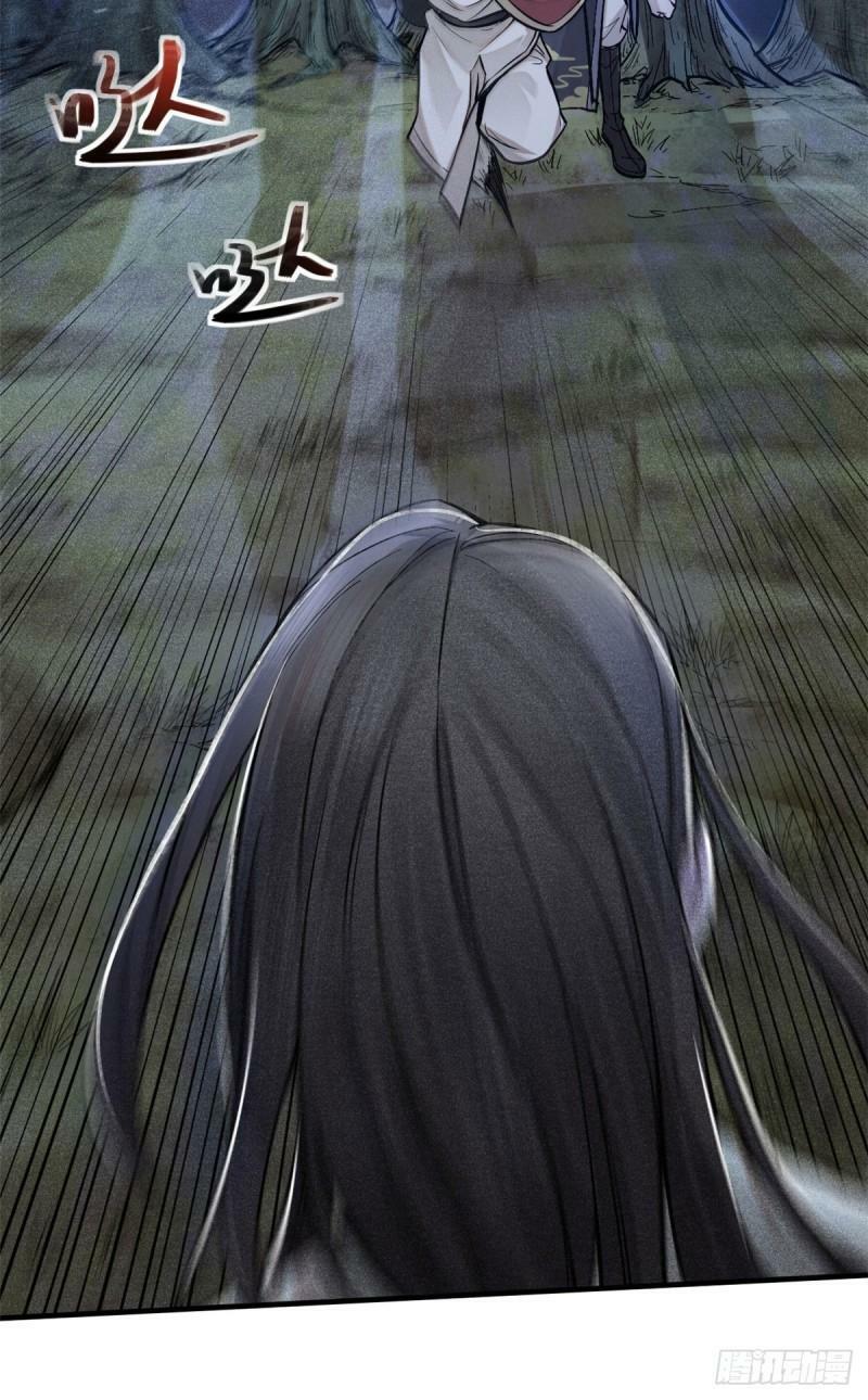 04 九公子50