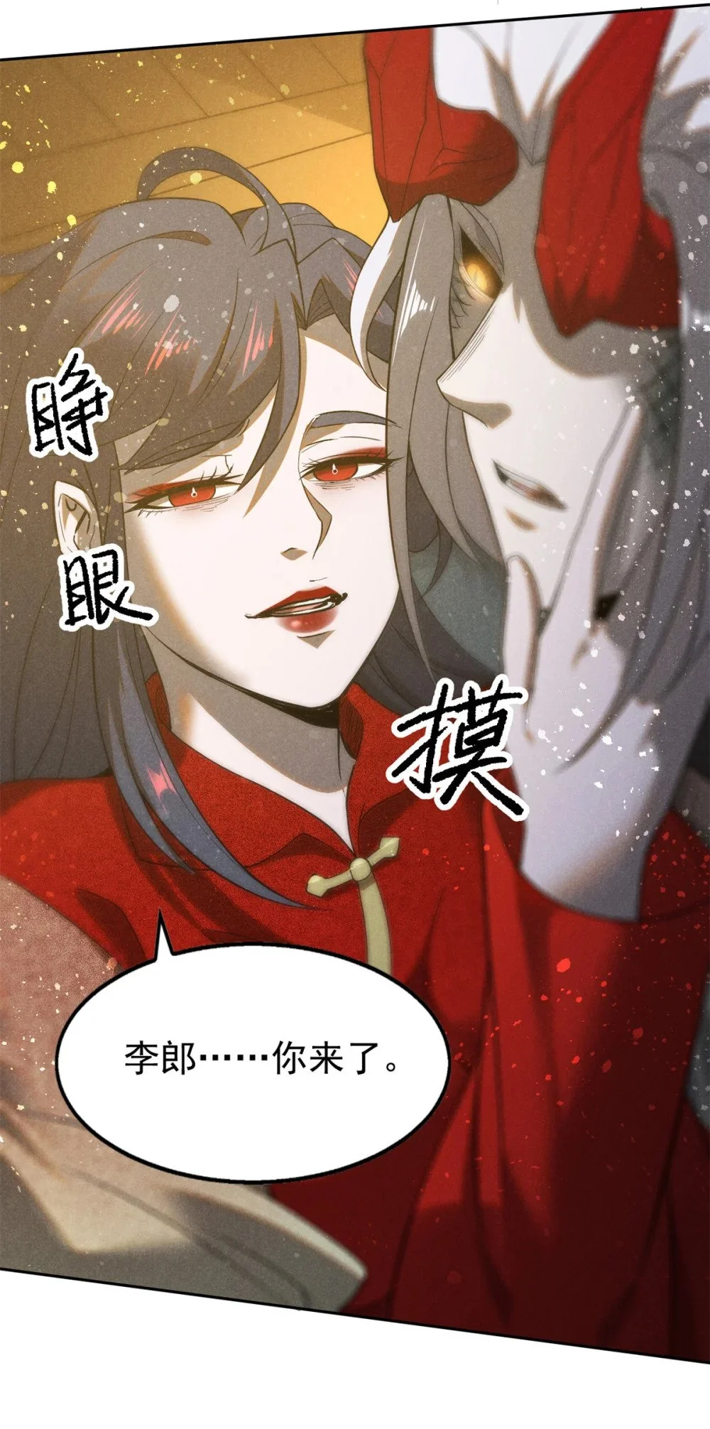 124 洞庭行宫28
