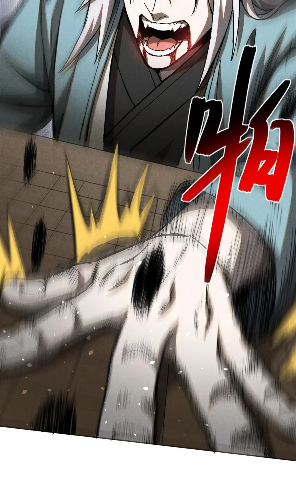 145 心魔30