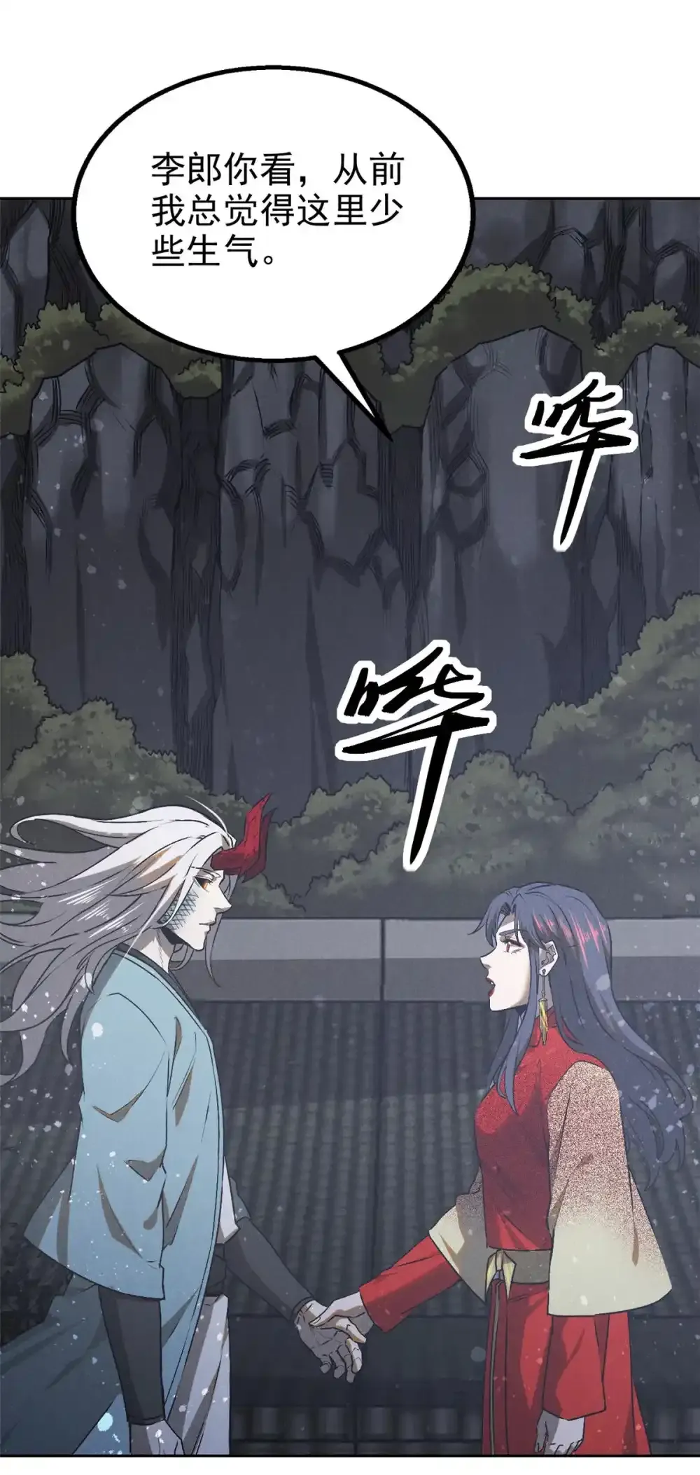 128 选择10