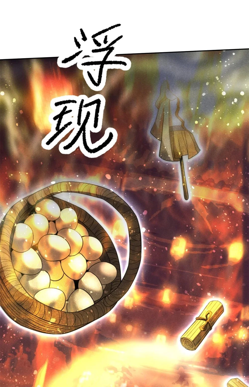 124 洞庭行宫25