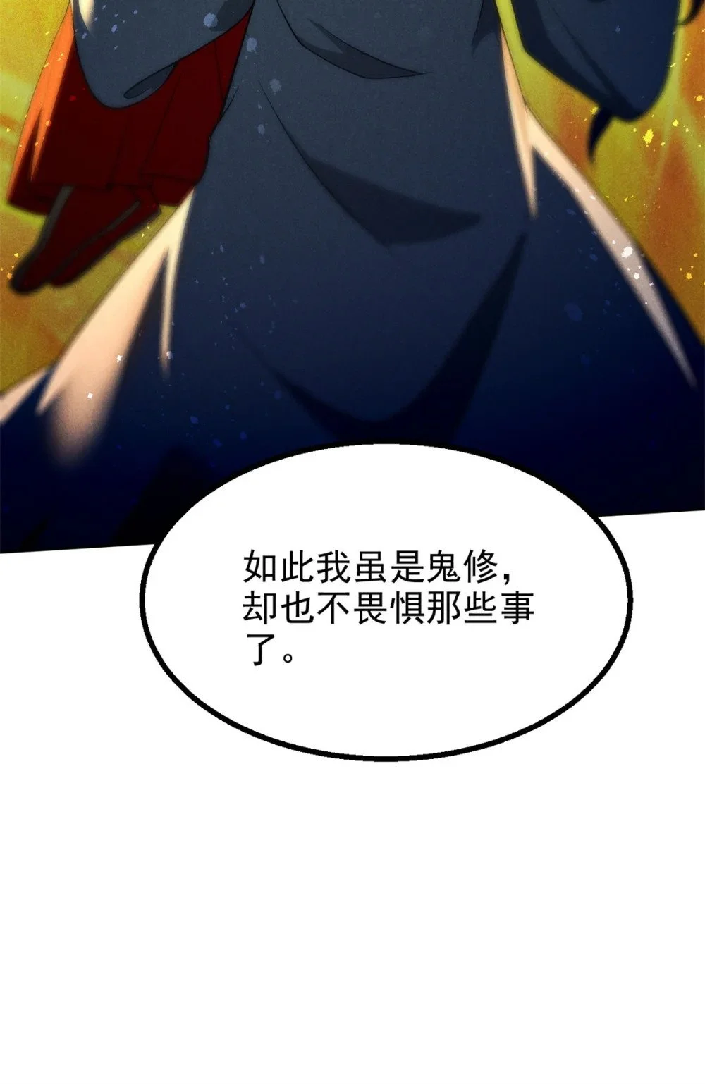 124 洞庭行宫34