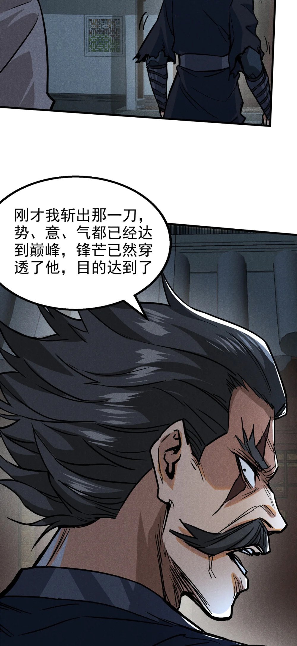 34 请帖19