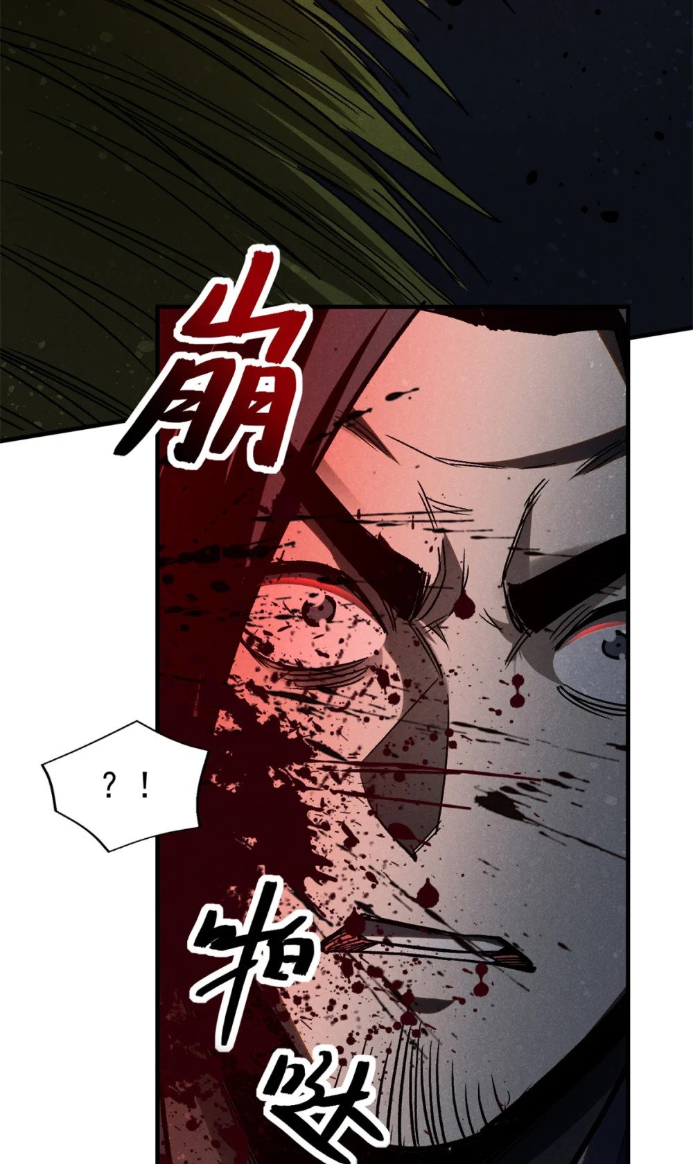 95 只待天时29