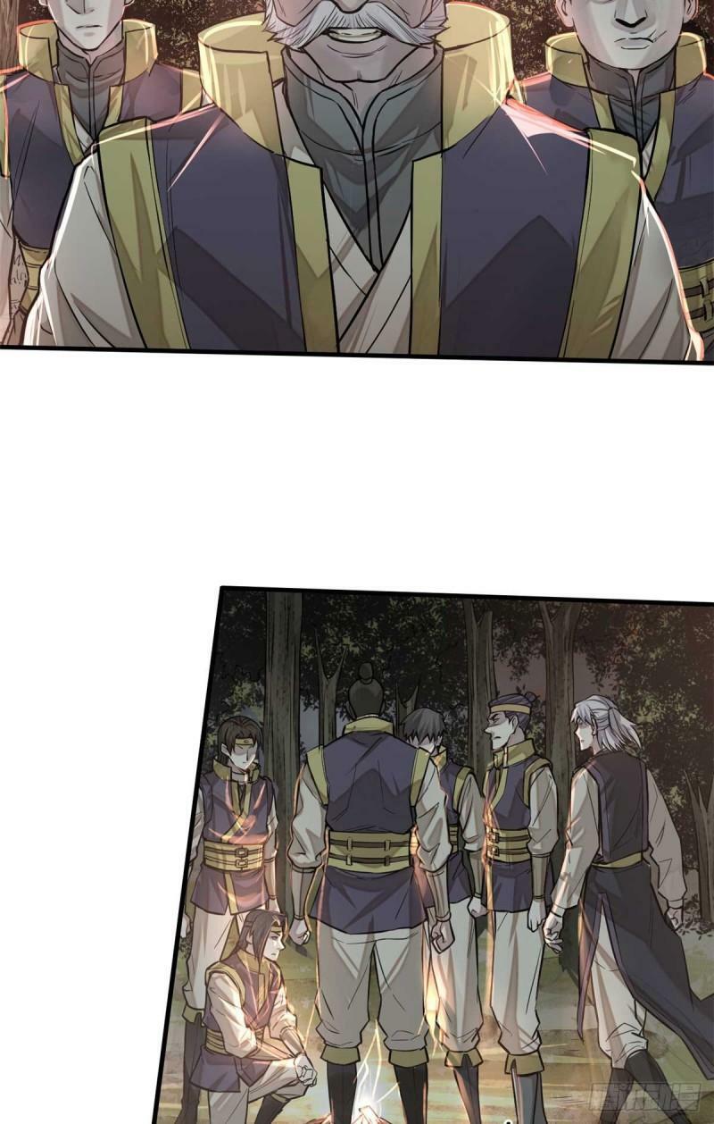 07 认怂33