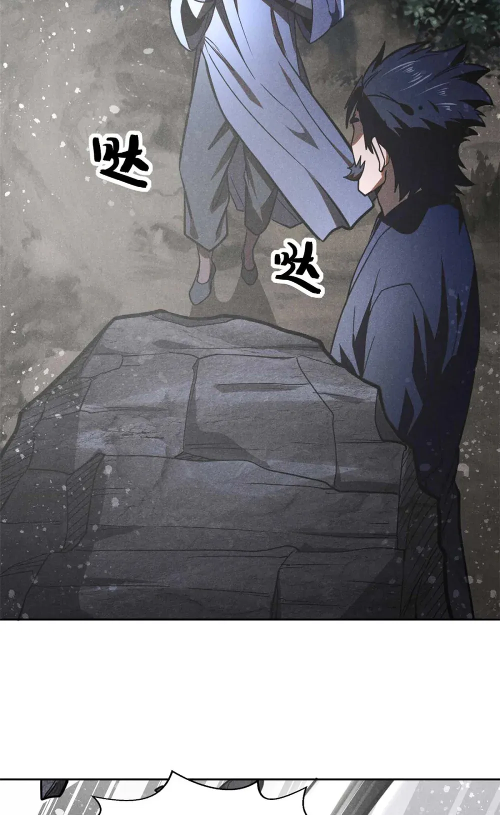 141 巧合？20