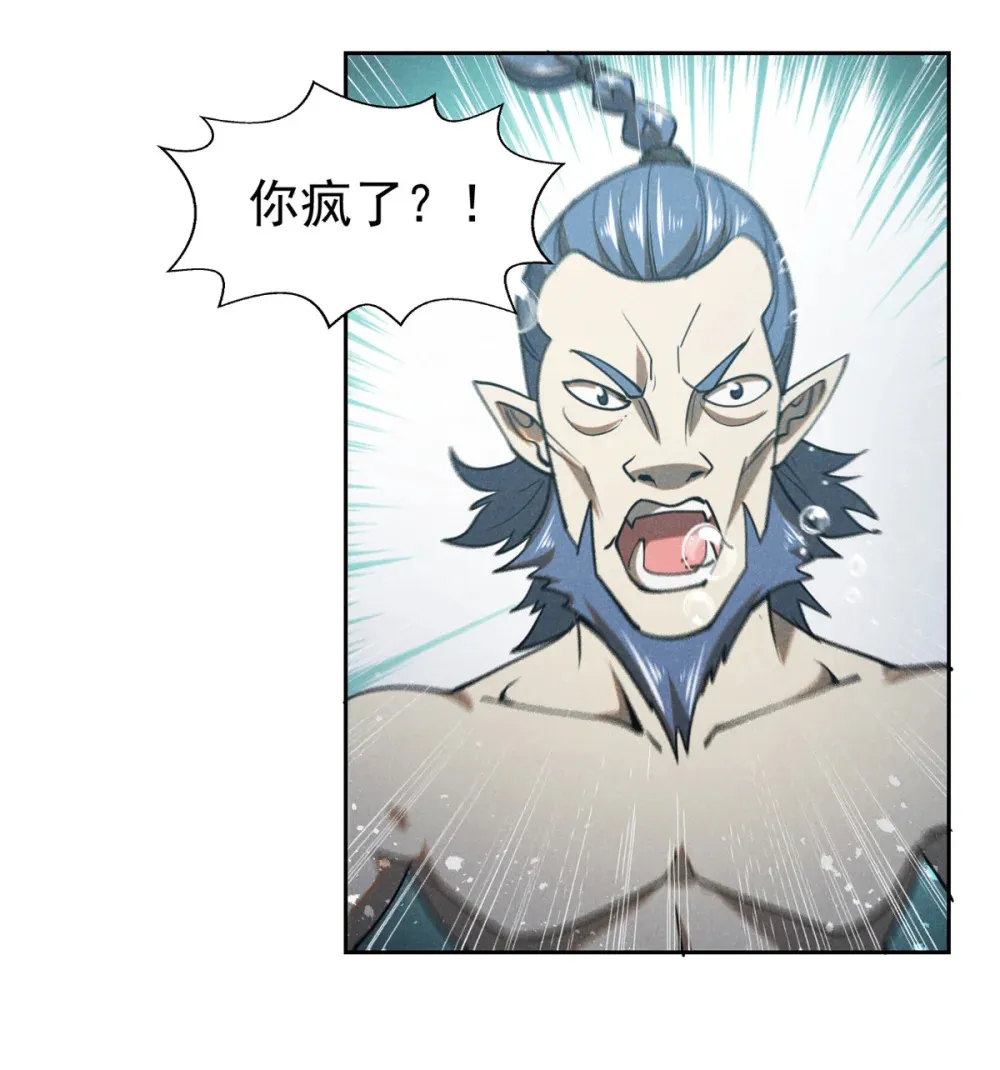 134 十公子35