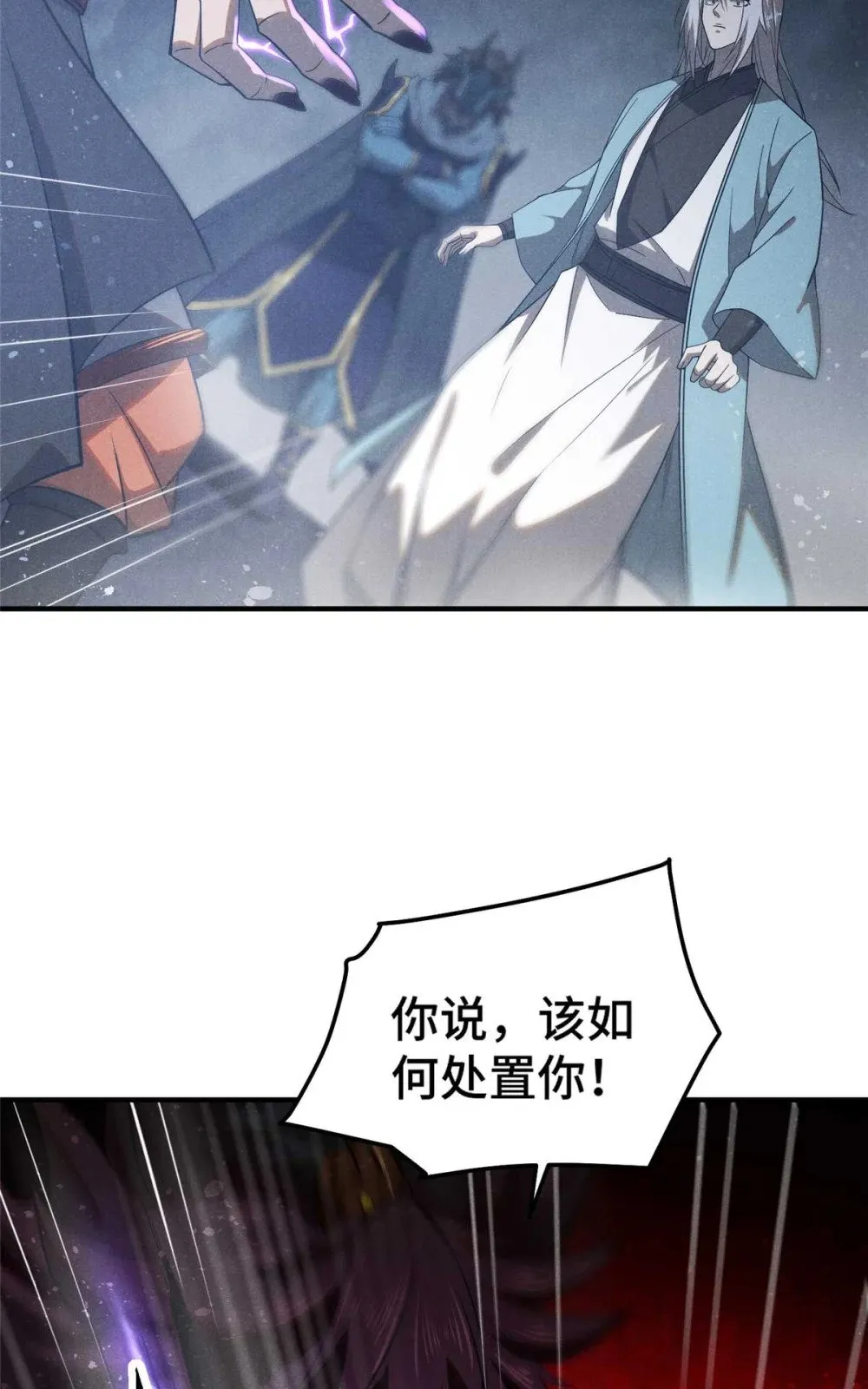 162 好朋友24