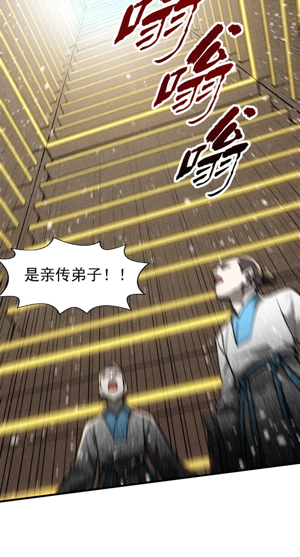 58 鬼算子4