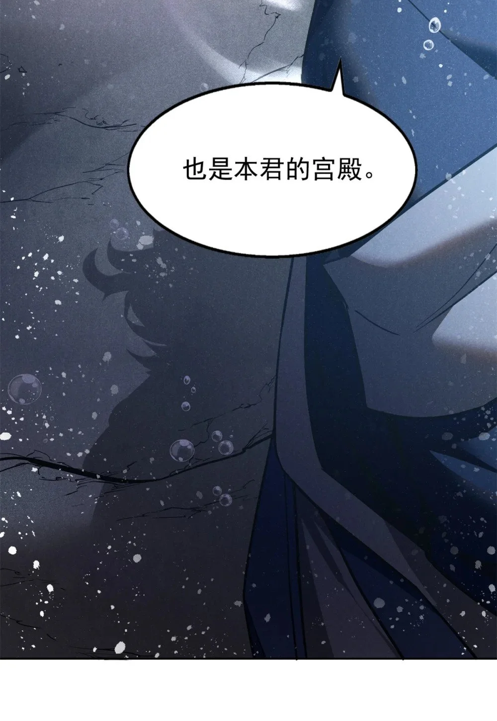 121 红花城30