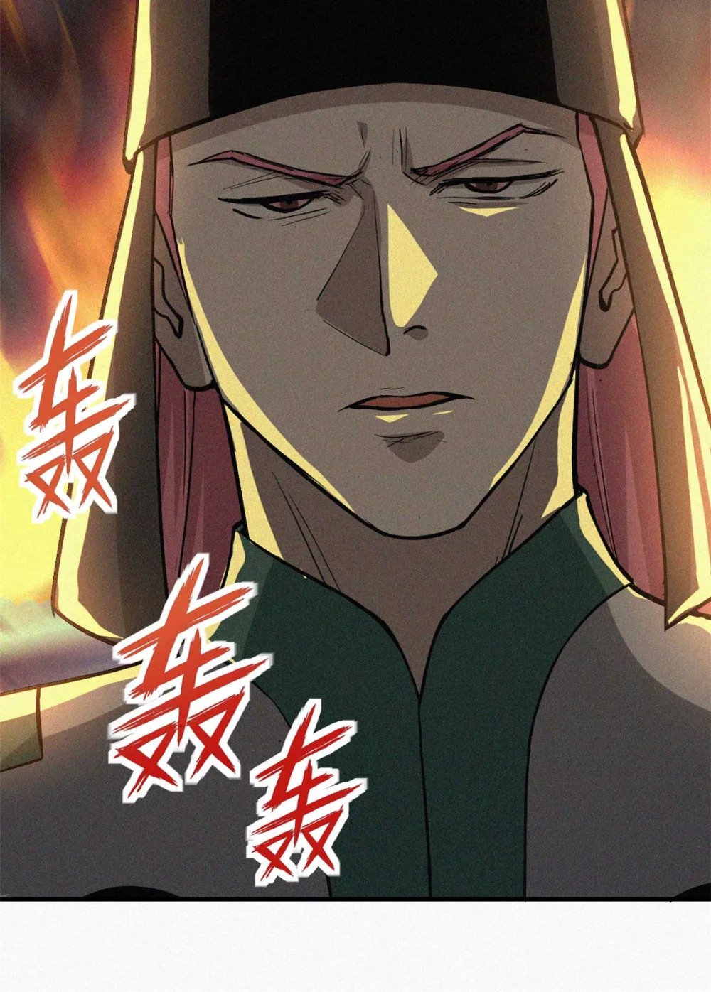 13 陷阱44