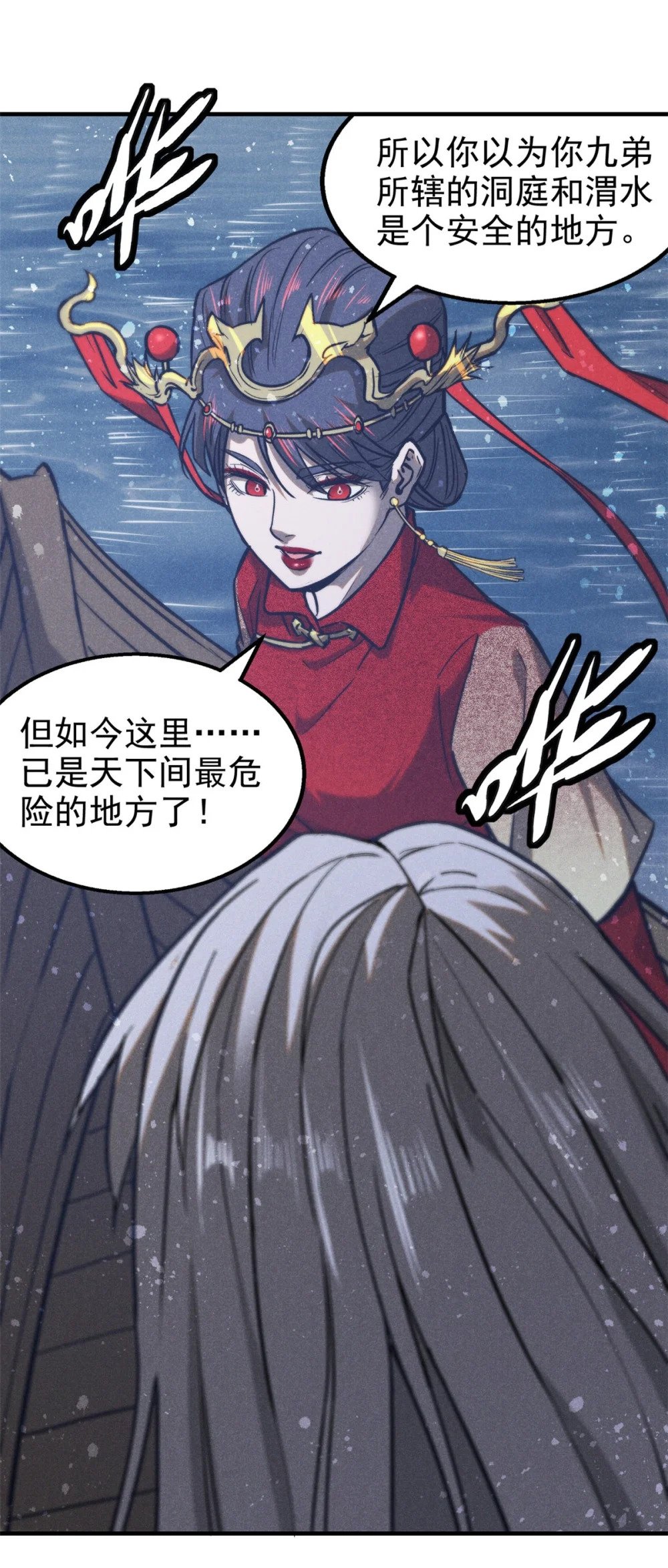 91 生死之间37