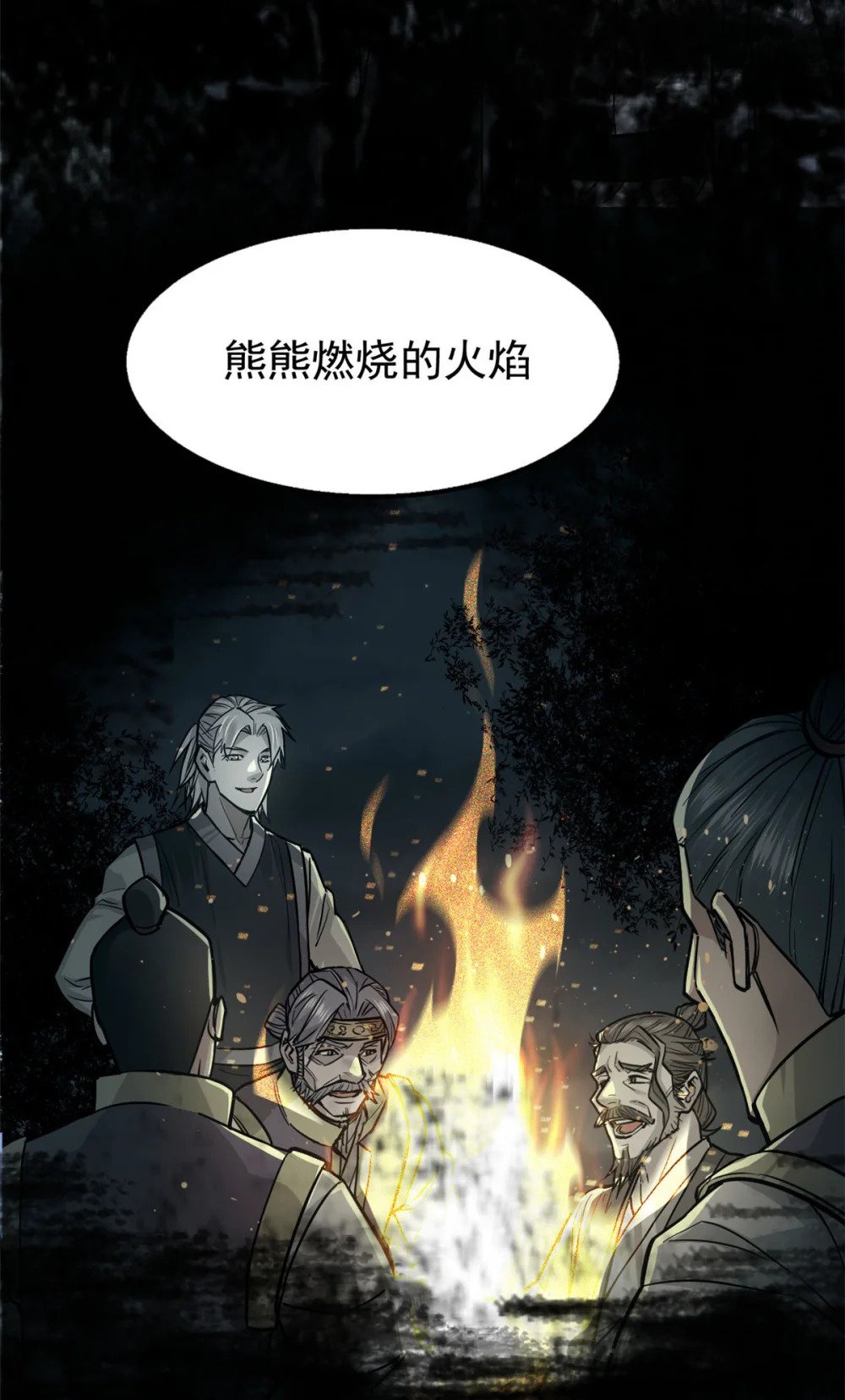 27 意识试验38