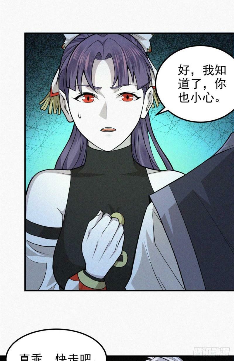 11 来客15