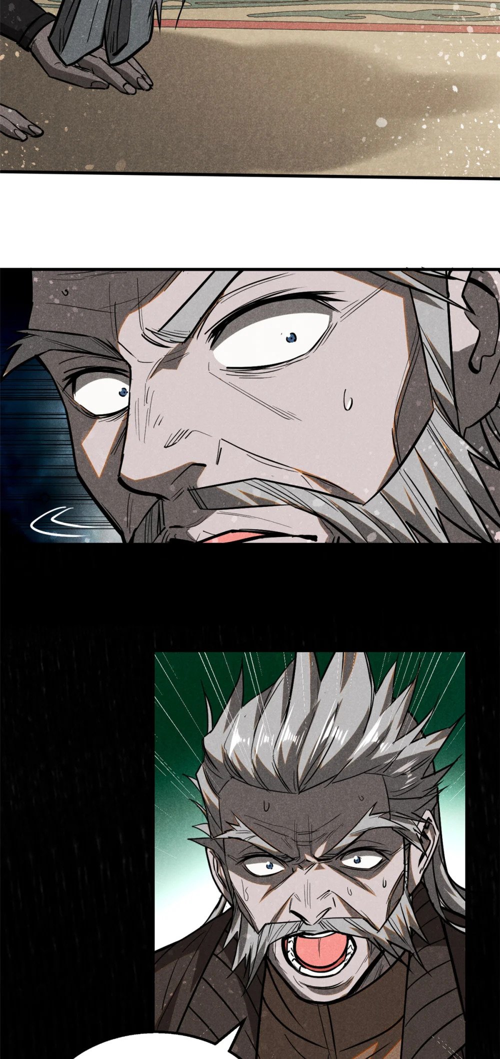 67 洞庭妖魔6