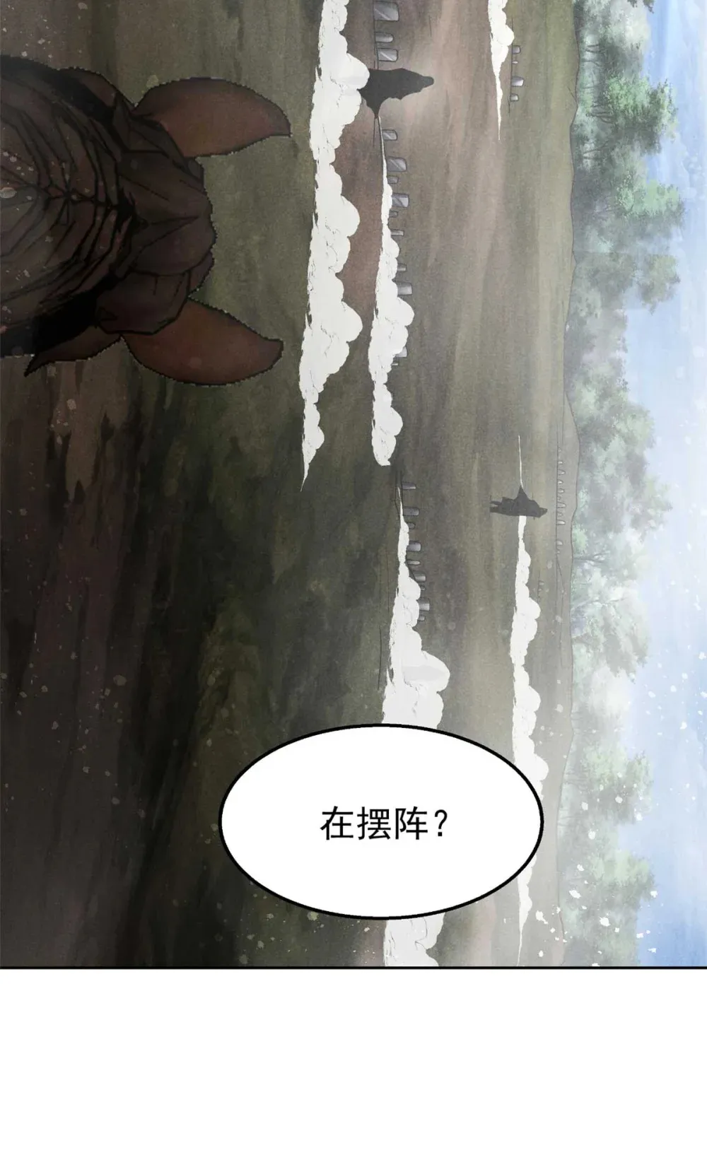138 藏剑44