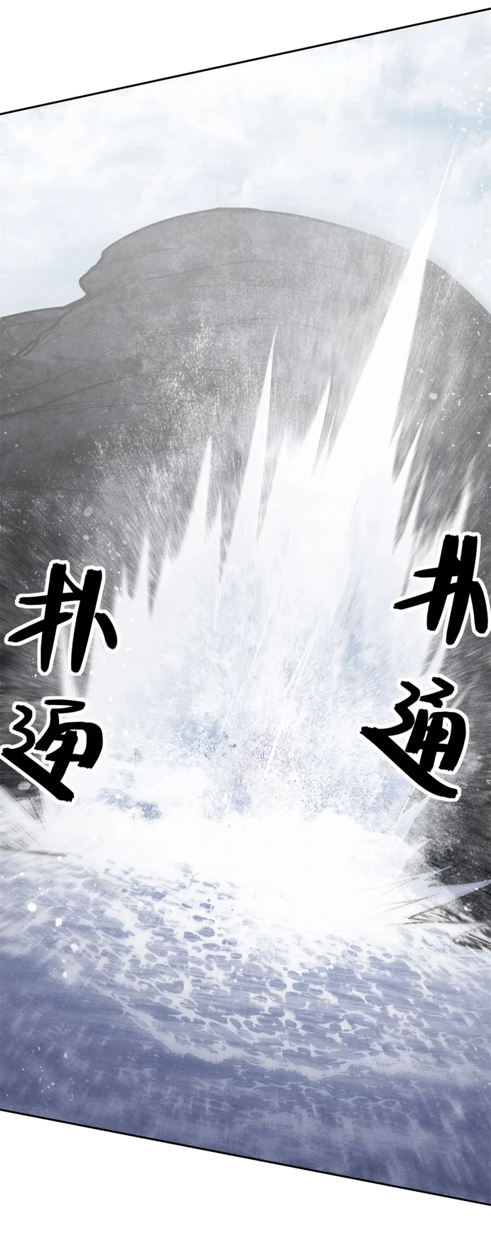 155 该还人情了25