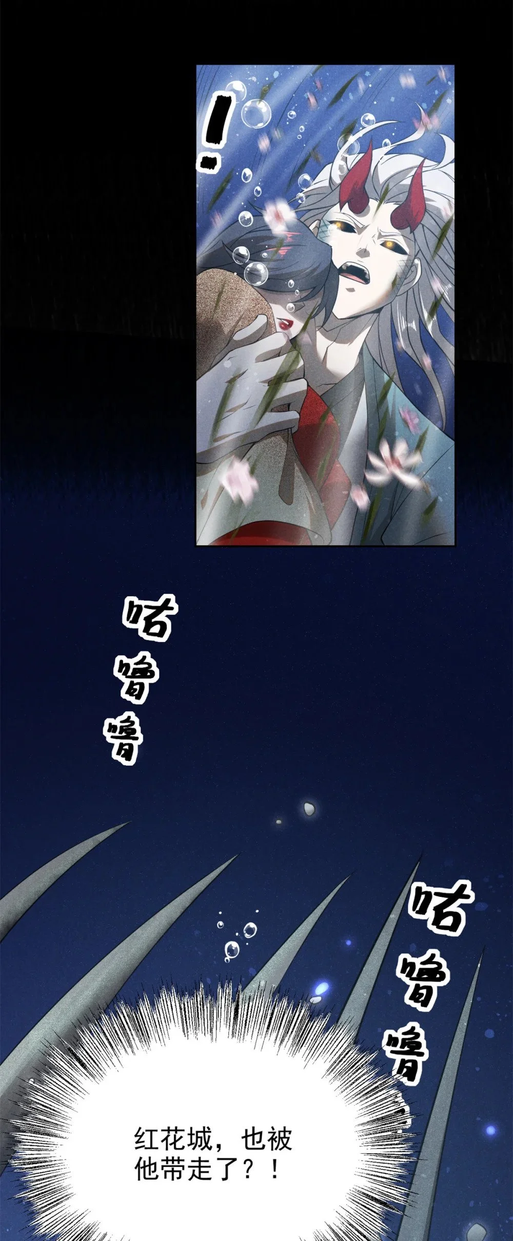 124 洞庭行宫6