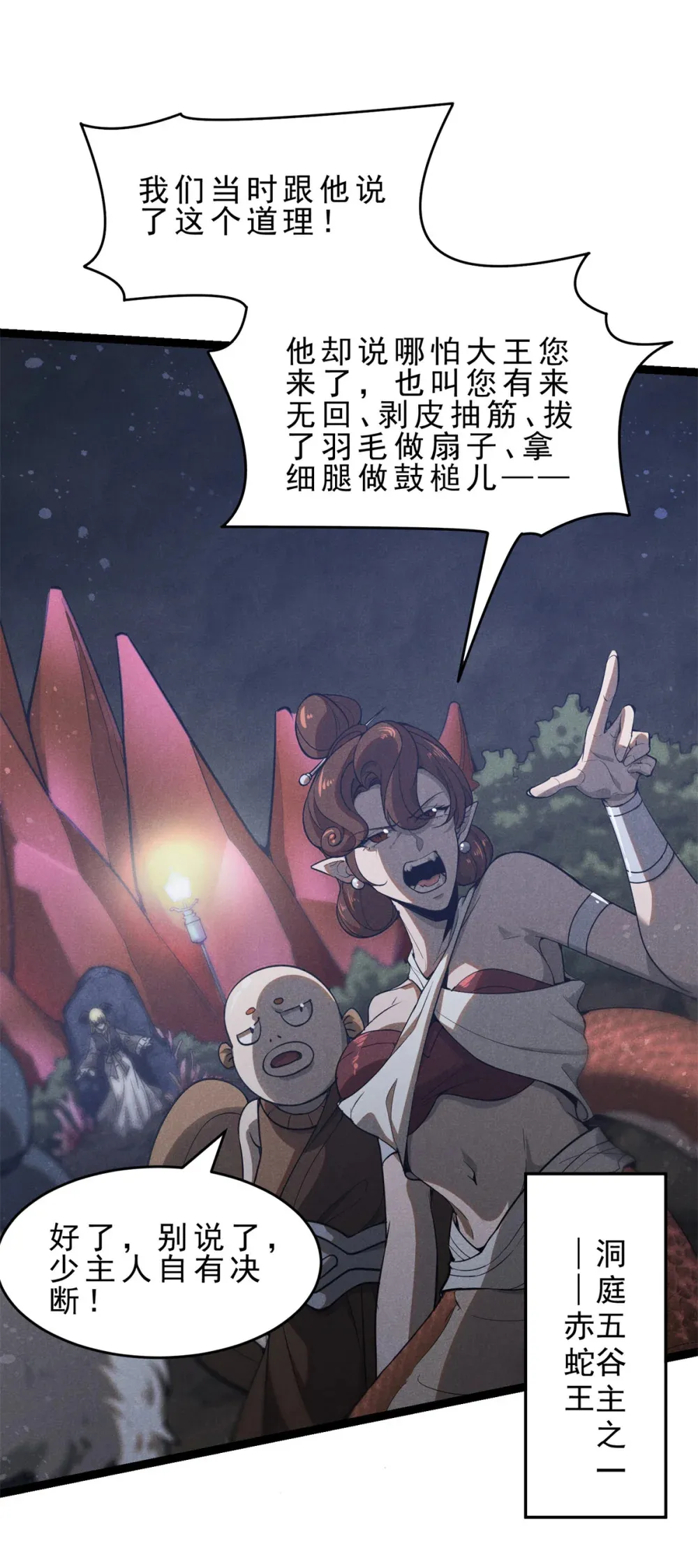 147 白云心24