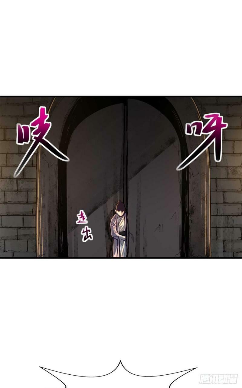 02 这呆鹅！40
