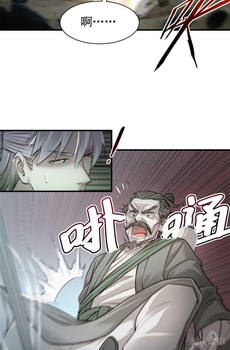 08 衣锦夜行图21
