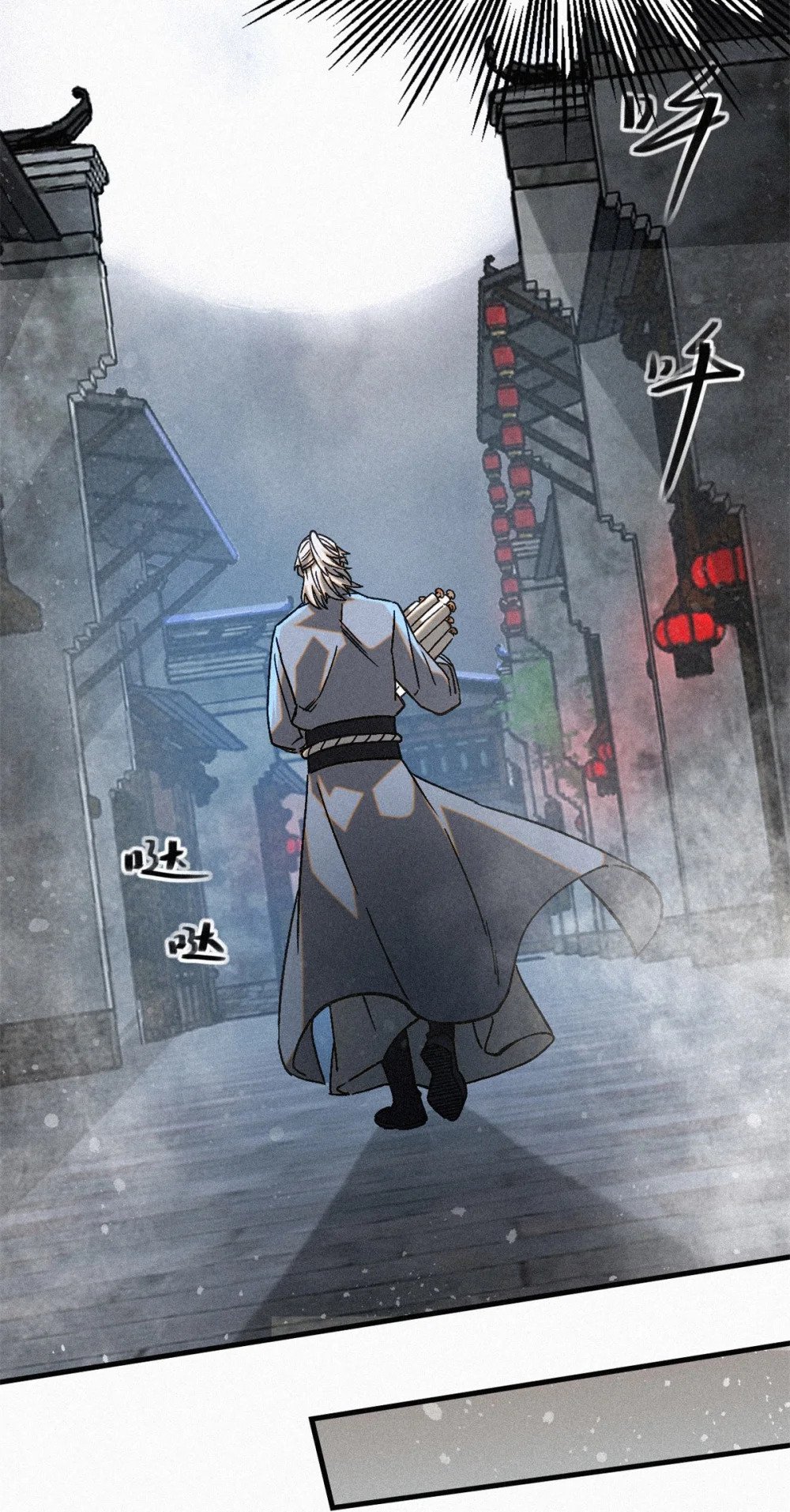 44 鬼王真身35