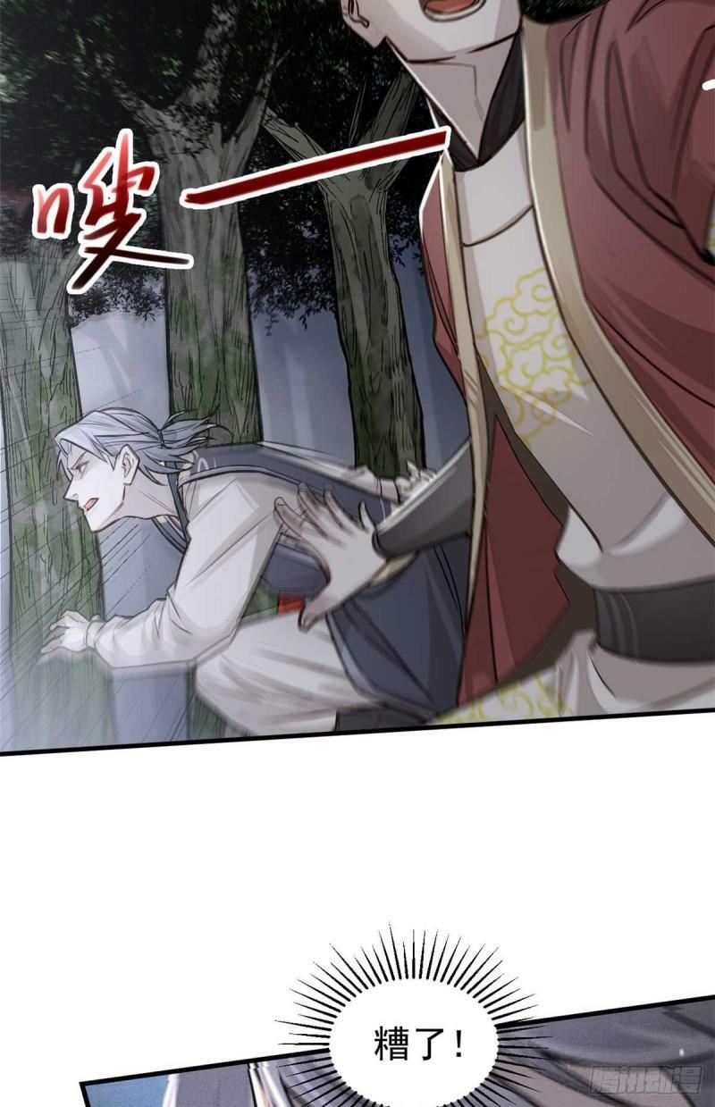 03 手段49
