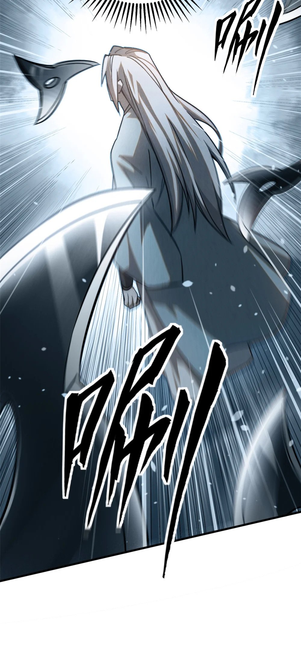 87 妖魔来袭22