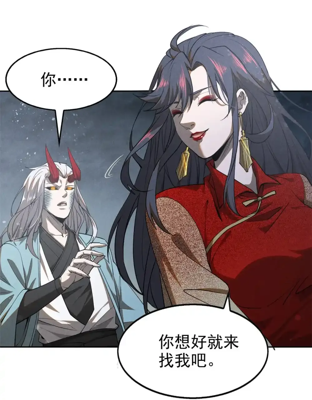 128 选择28