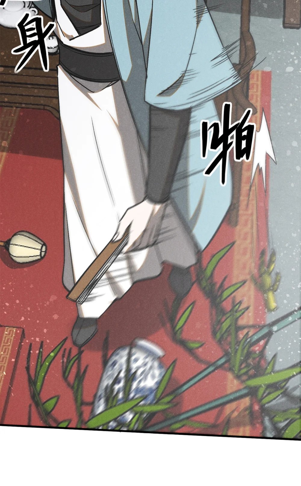 99 开杀戒9
